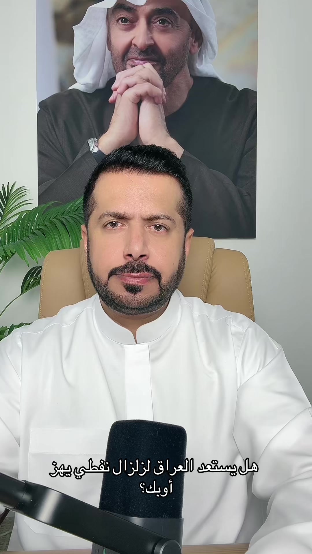 @حسن الطاهر
