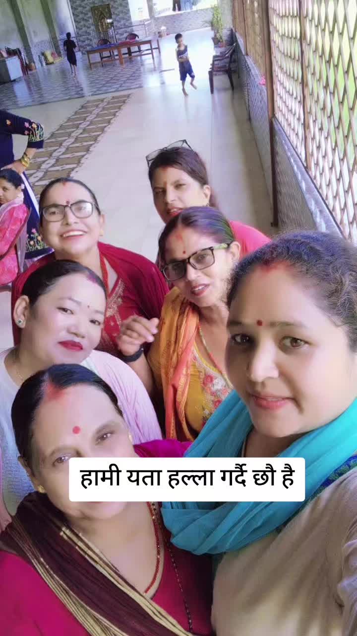 @chandika mainali