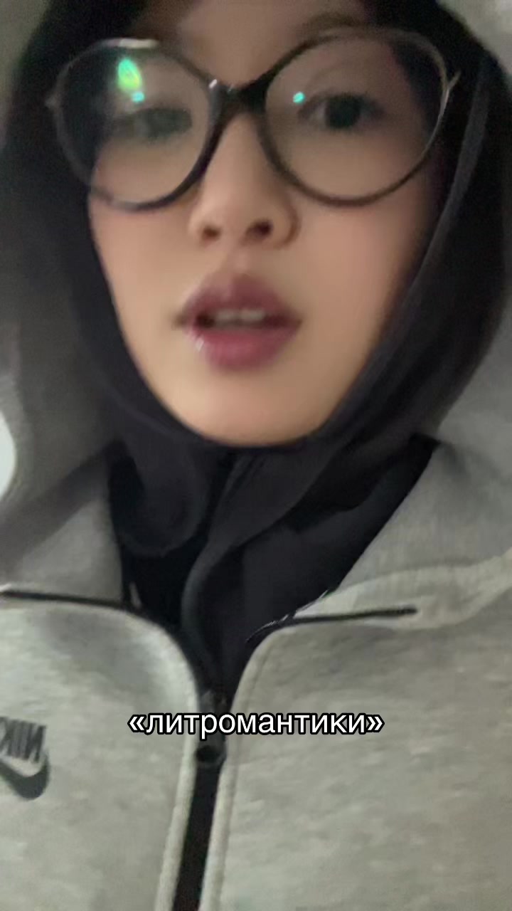 @я макдак