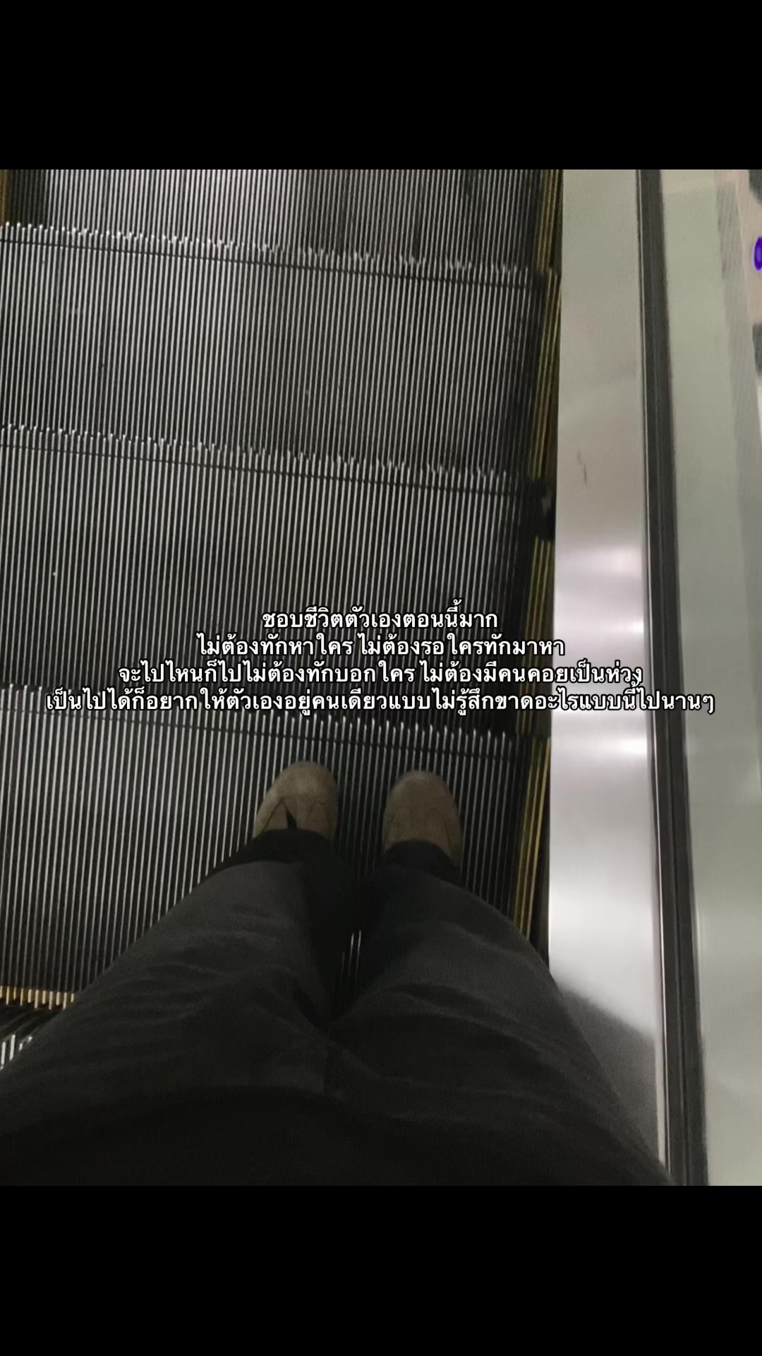 @ฝน