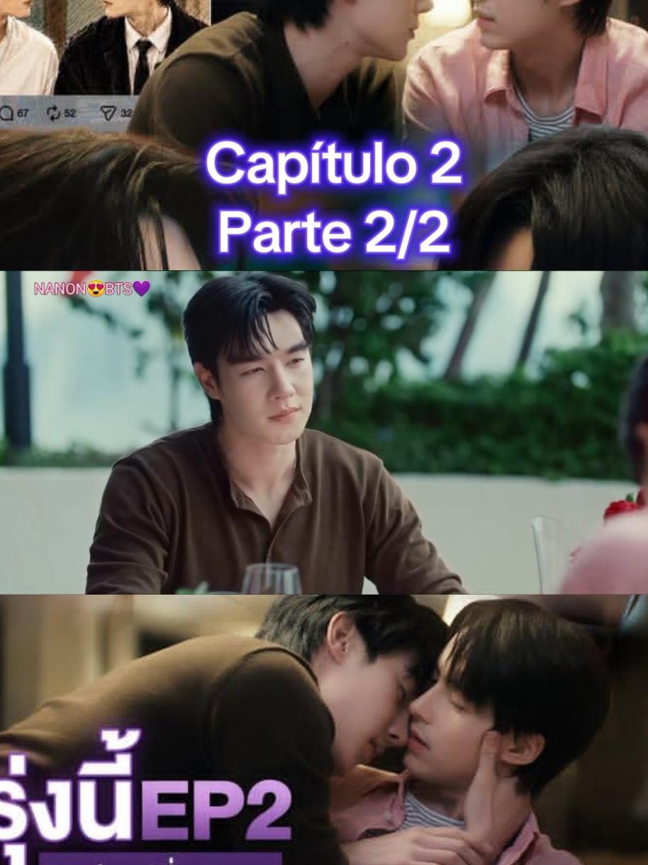 @ոAո♡ո😍♭&dagger;Ֆ💜