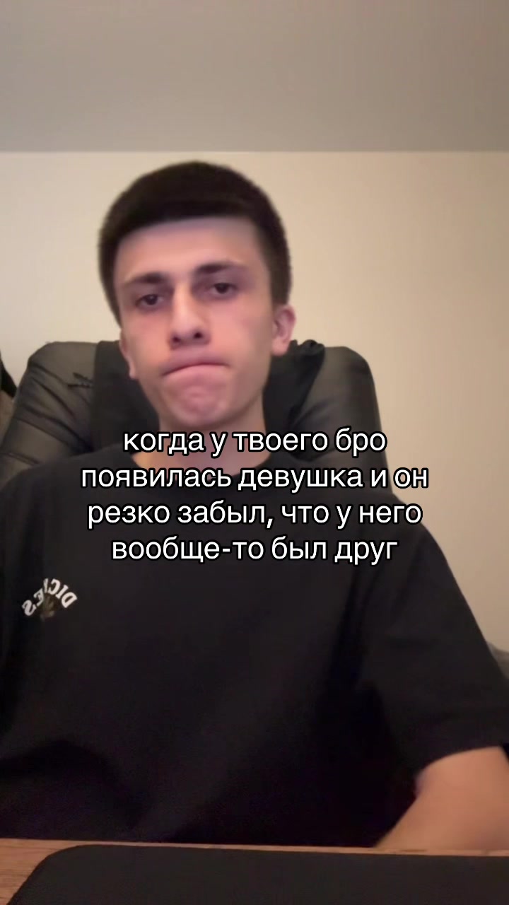 @Vali Ibragimov