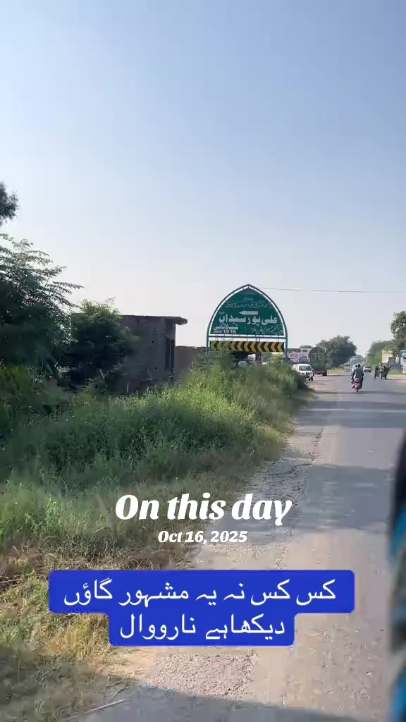 @Rehab Fatima 🇵🇰