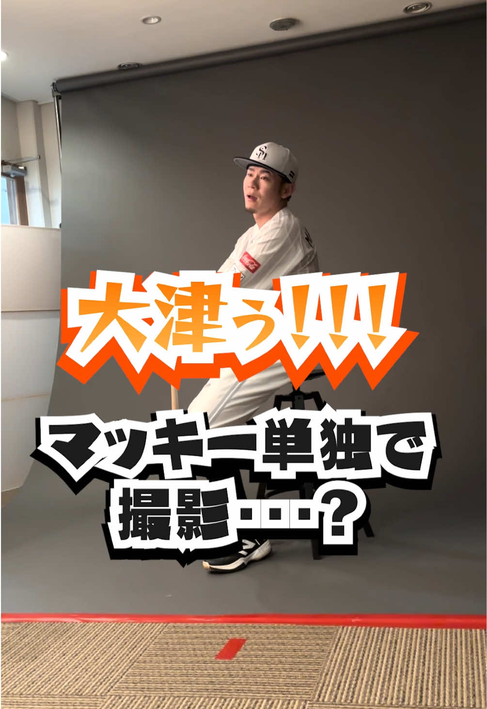 @【公式】福岡ソフトバンクホークス