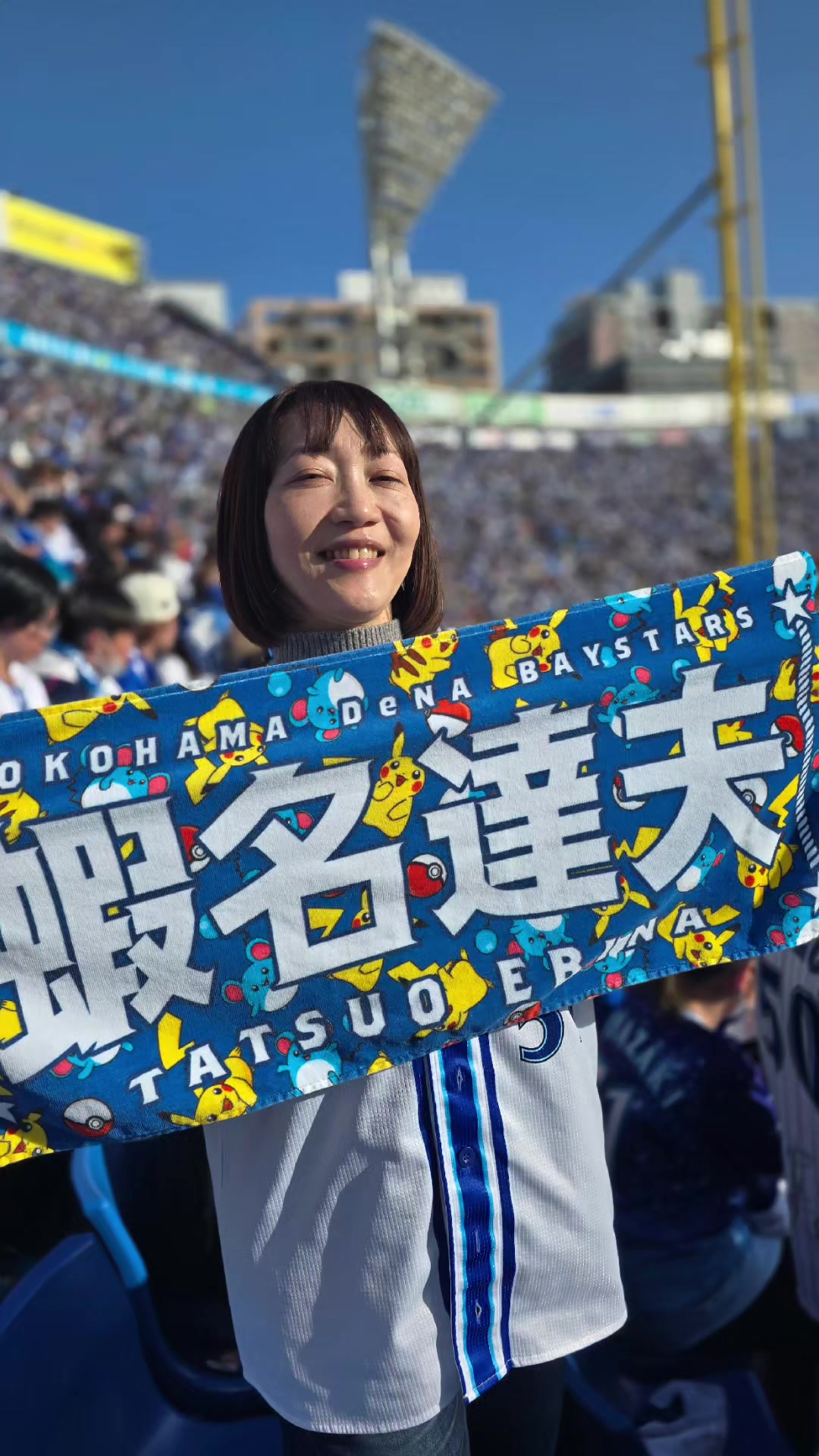 @ｱｯｷｰ