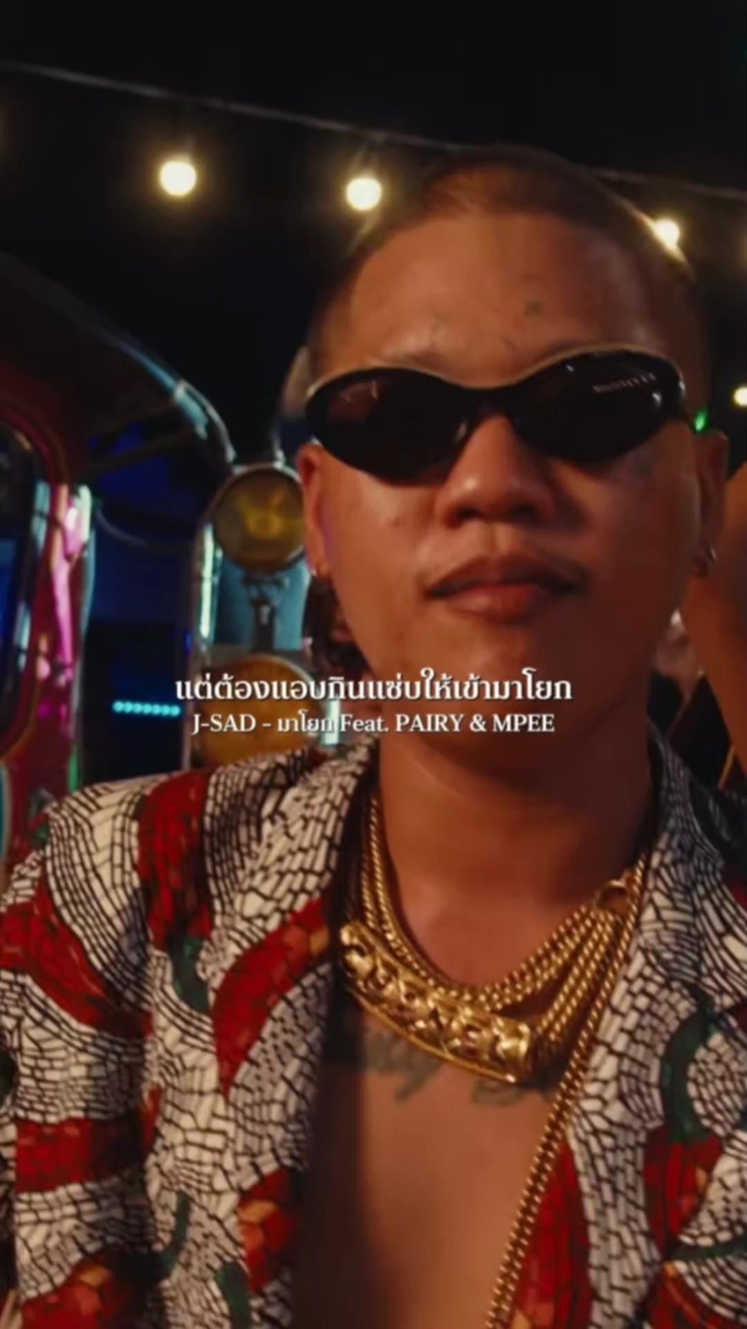 @𝐒𝐔𝐍 𝐌𝐔𝐒𝐈𝐂 𝐙𝐎𝐍𝐄