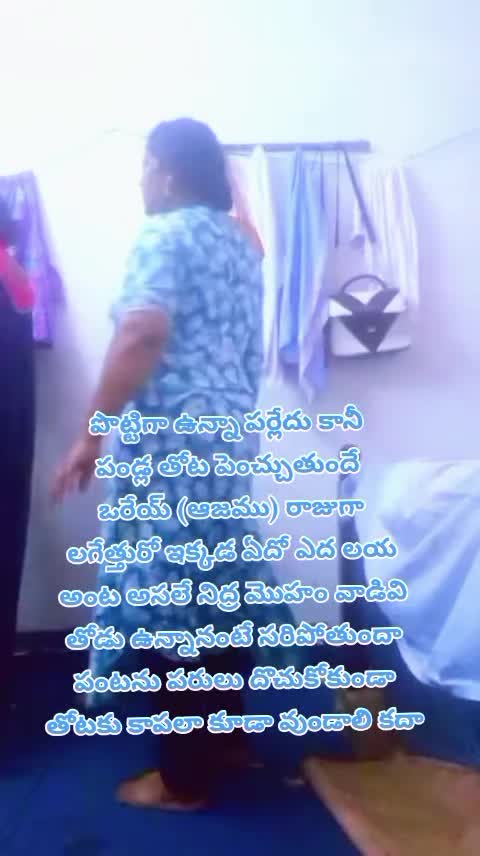 @dhandalaswami