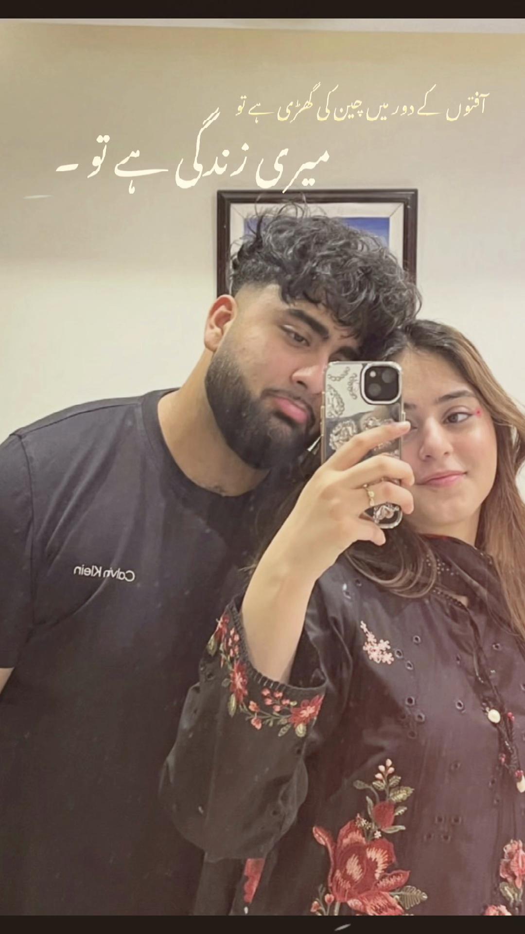 @FatimaMurtaza.