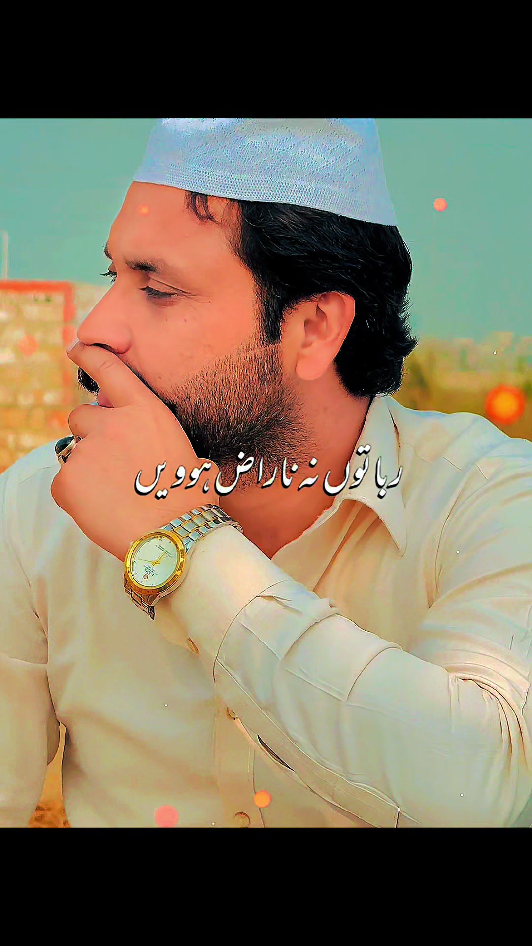 @Faisal Baig