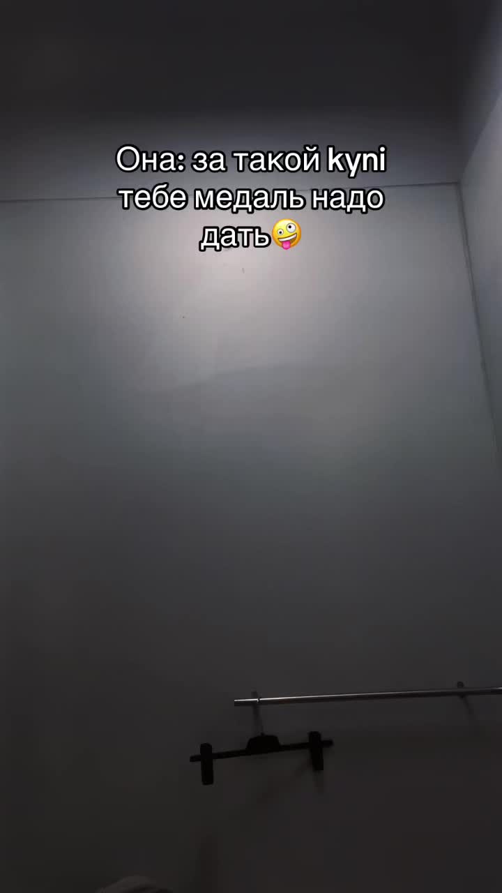@Ушаков Андрей