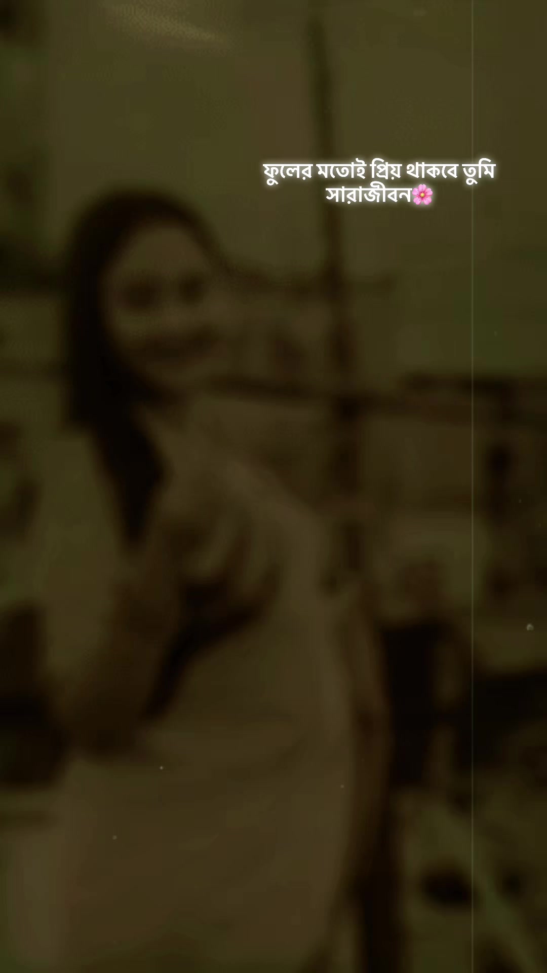 @đˇī¸Puja(āĻŽāĻŋāĻ āĻžāĻ)