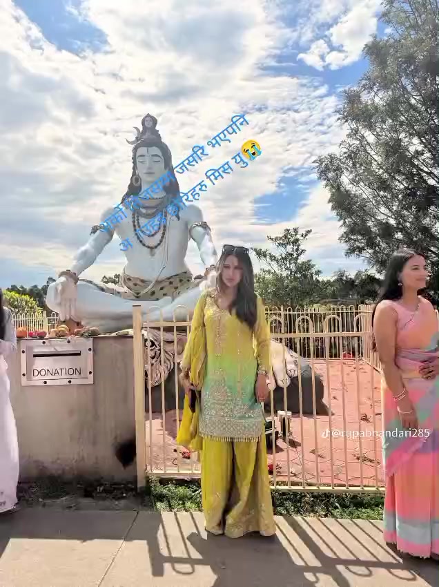 @Rupa bhandari