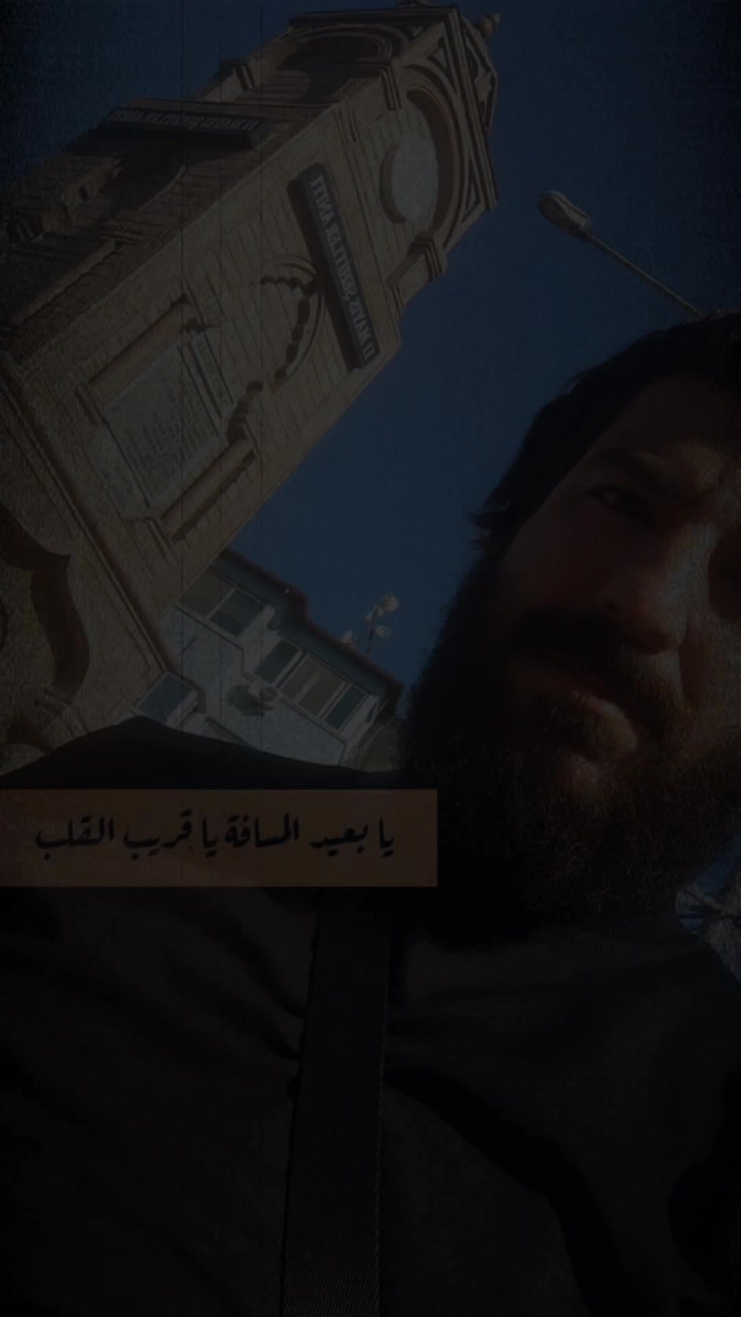 @سَلْسَبِيل 🪽🖤.