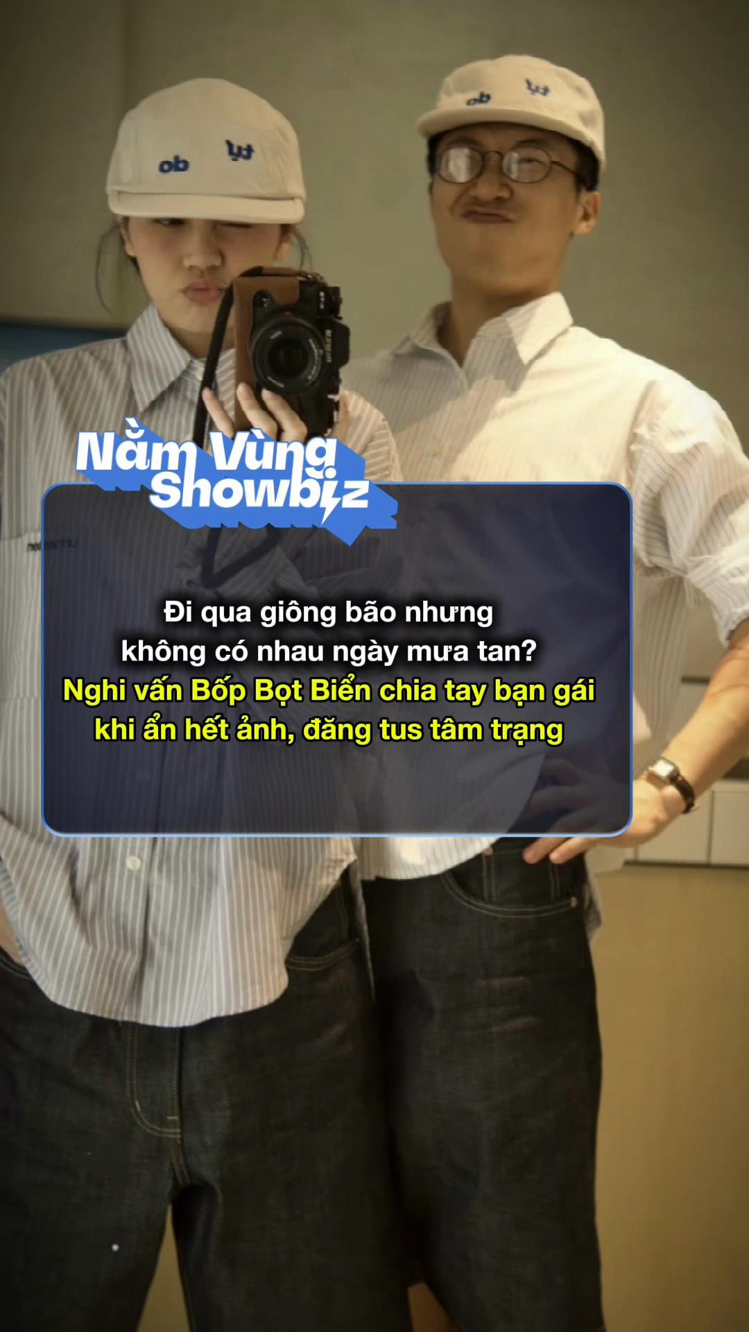 @Nằm Vùng Showbiz
