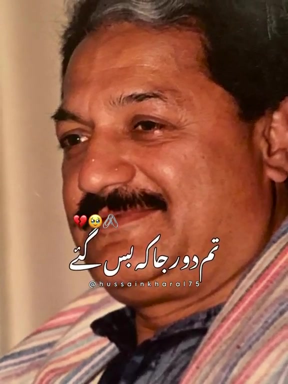 @Ch Hassan Sardar Khan