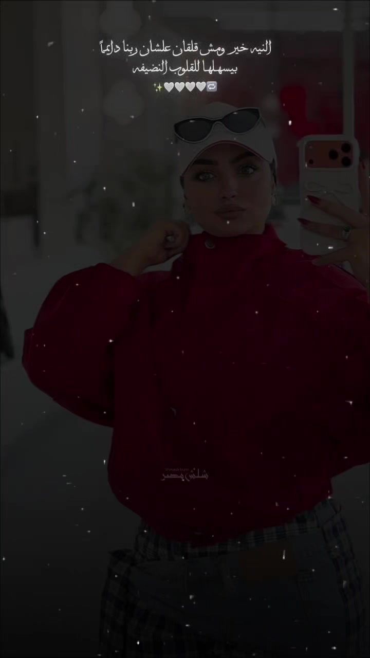 @ูููู ๐๐๐