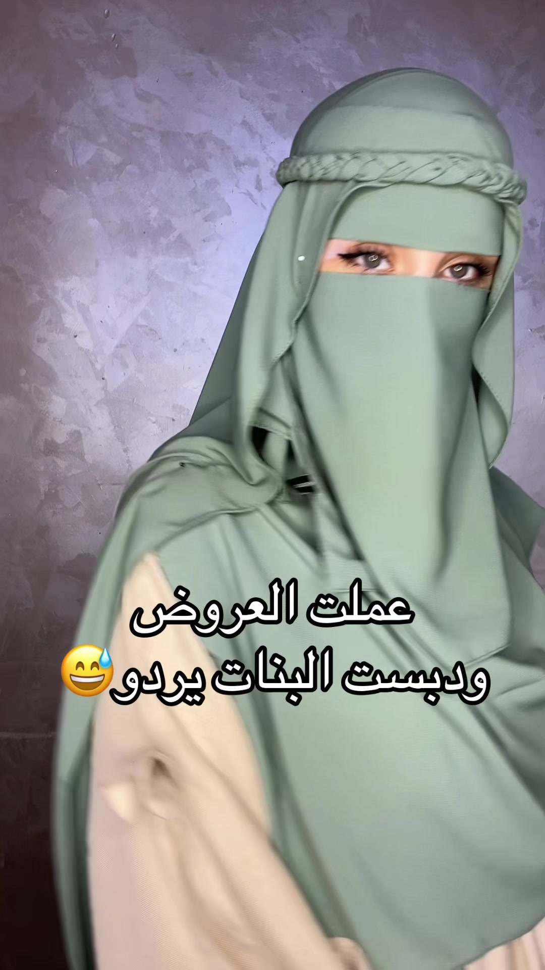 @𝒔𝒐𝒎𝒂👸🏻