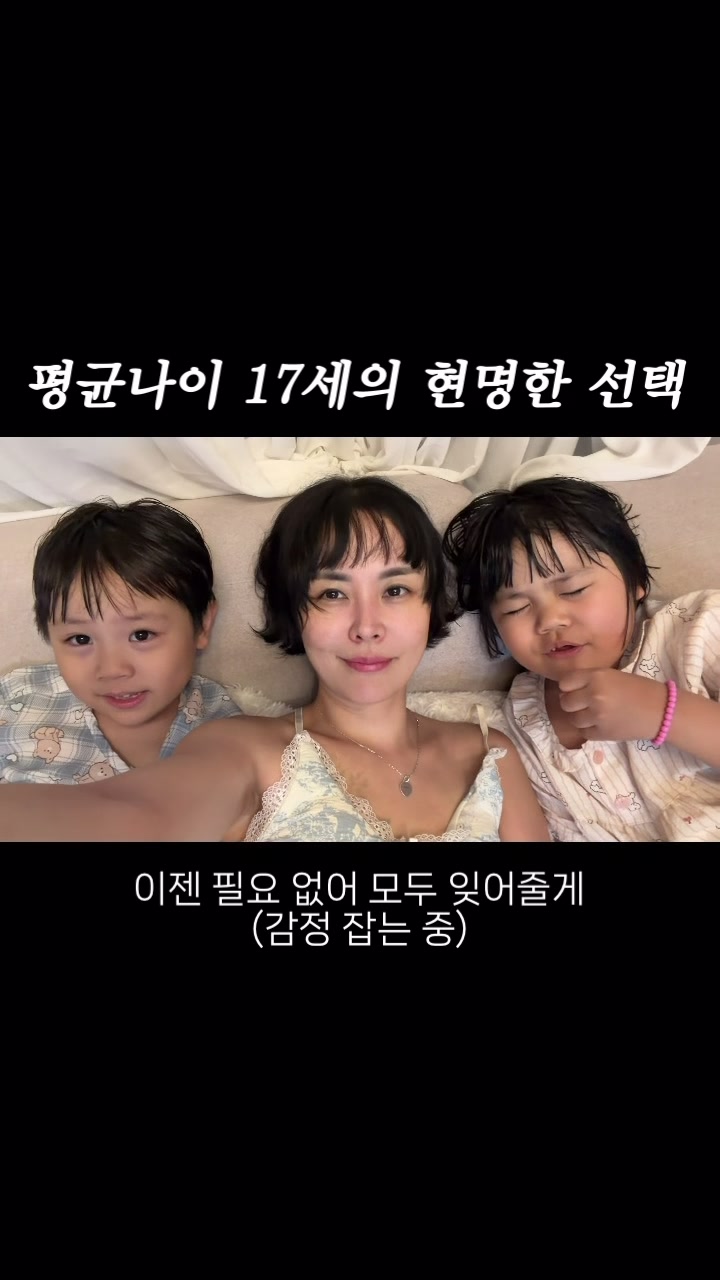 @시원 대장