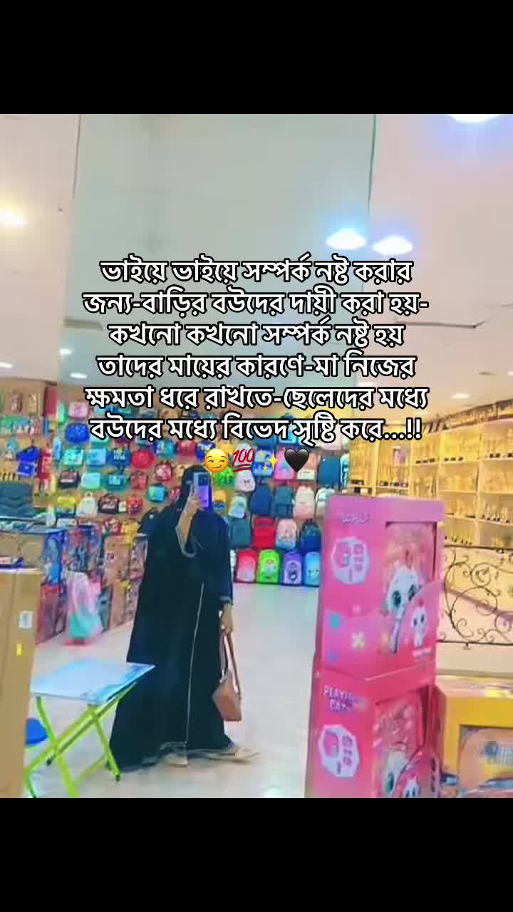 @đĻ S H I U L I đĻ
