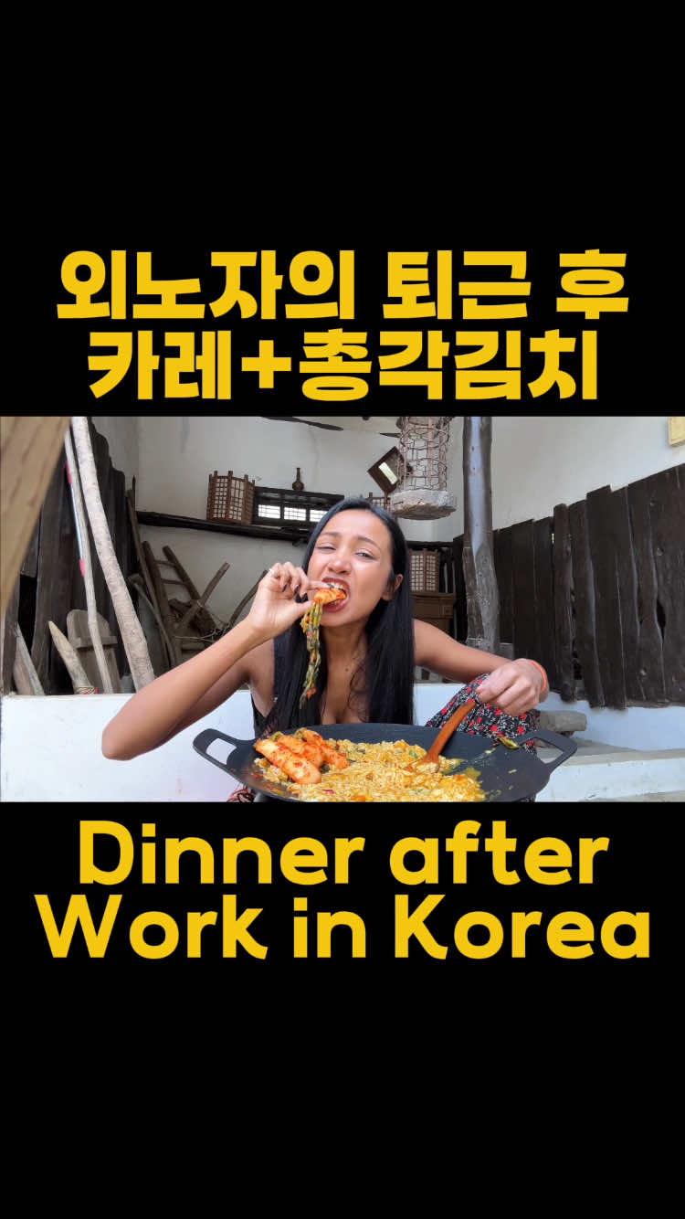 @showma in korea