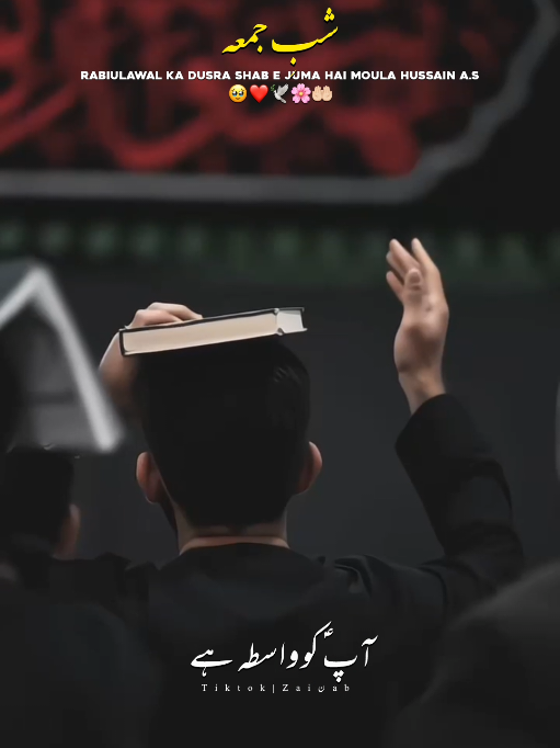 @𝐙𝐀𝐈ن𝐀𝐛ރ