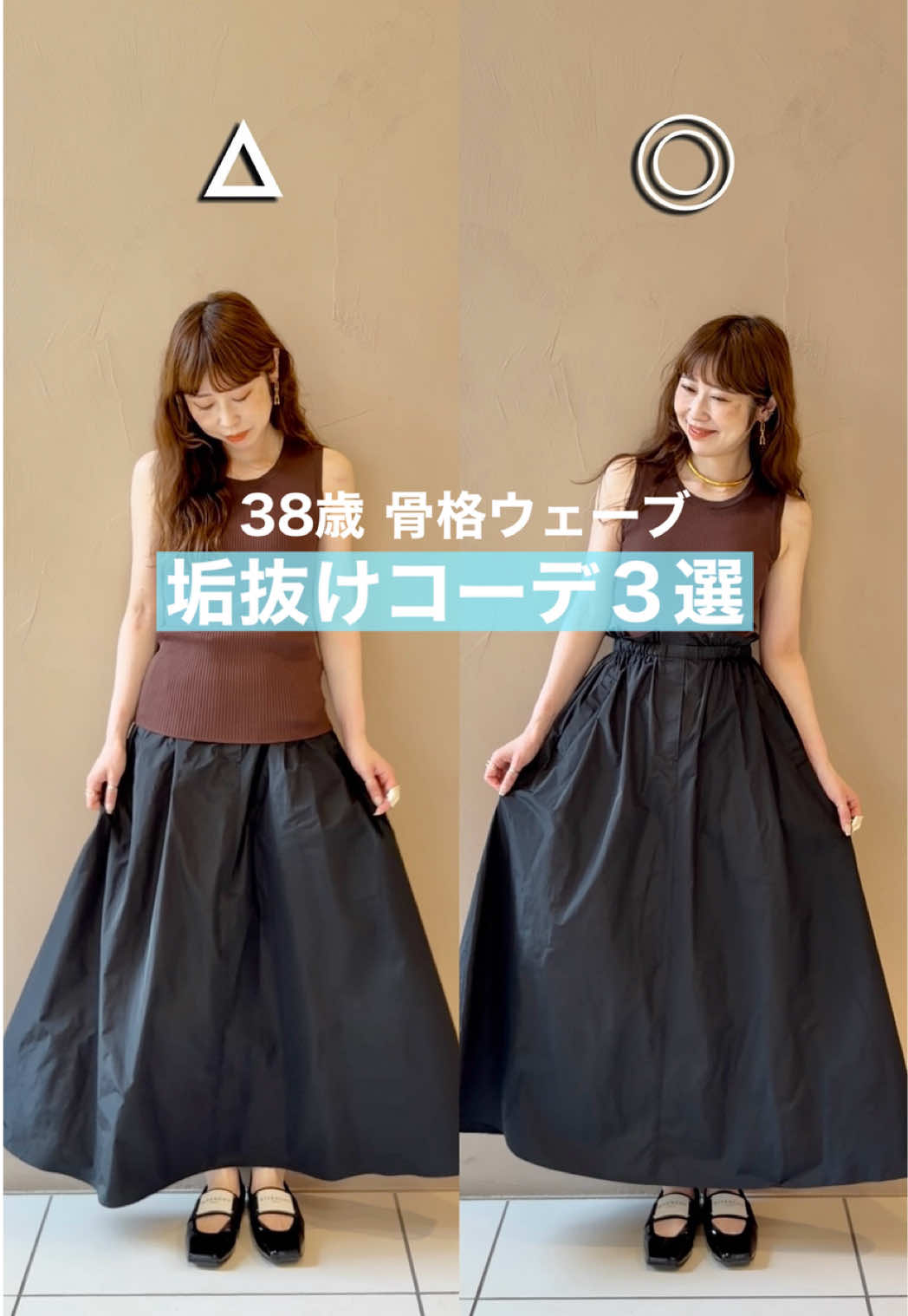 @はしも