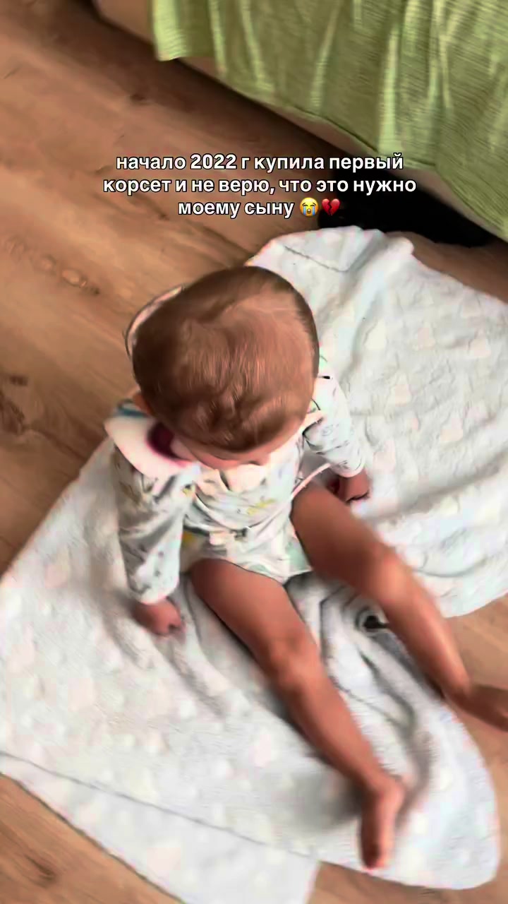 @ТГК: tanya_gleb | поддержи 🥰
