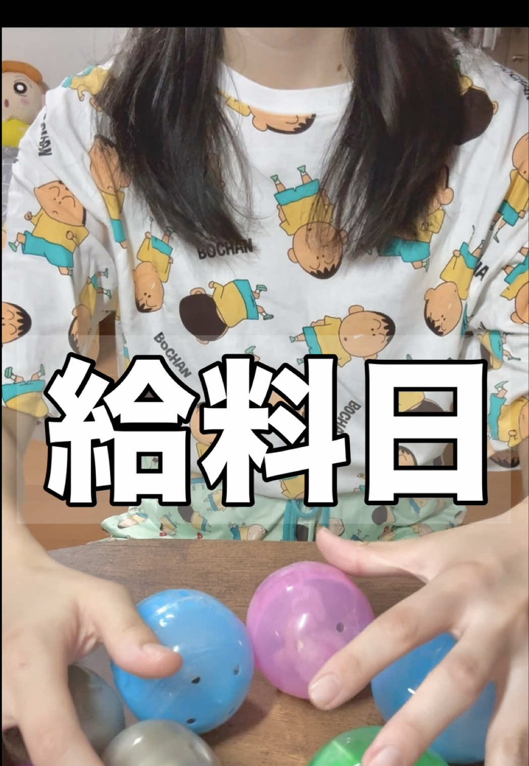 @木村ちゃん