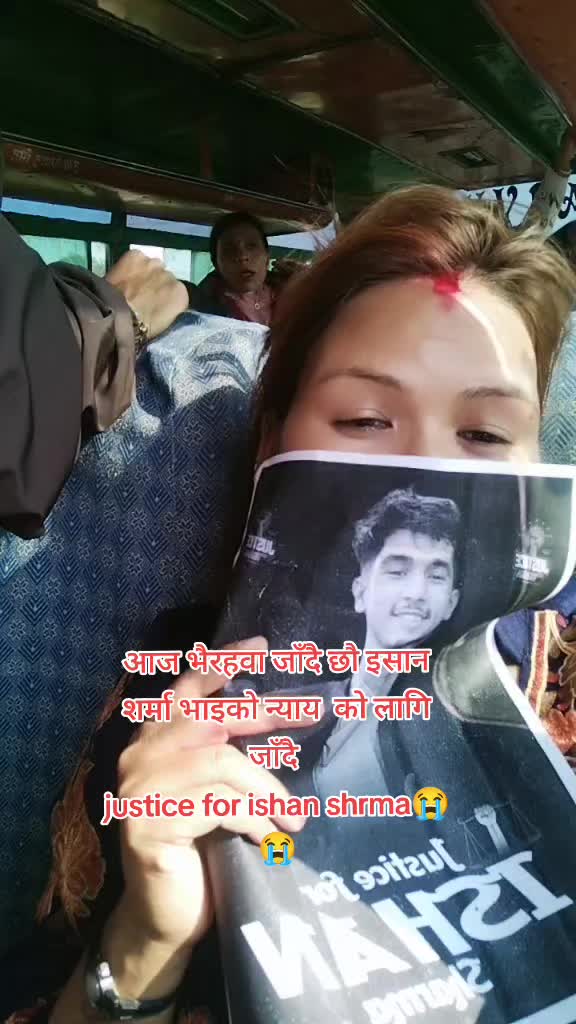 @चेतना कार्की घिमिरे