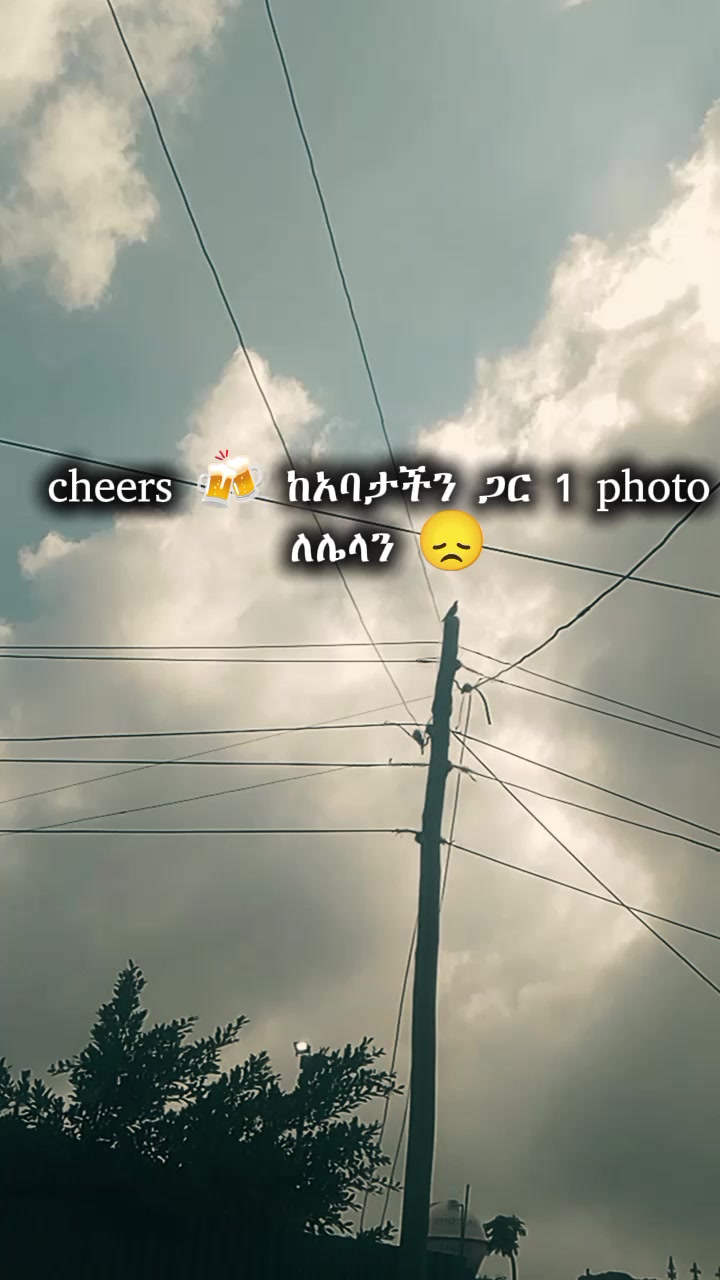 @ጃክ_ጥቅሶች🥀