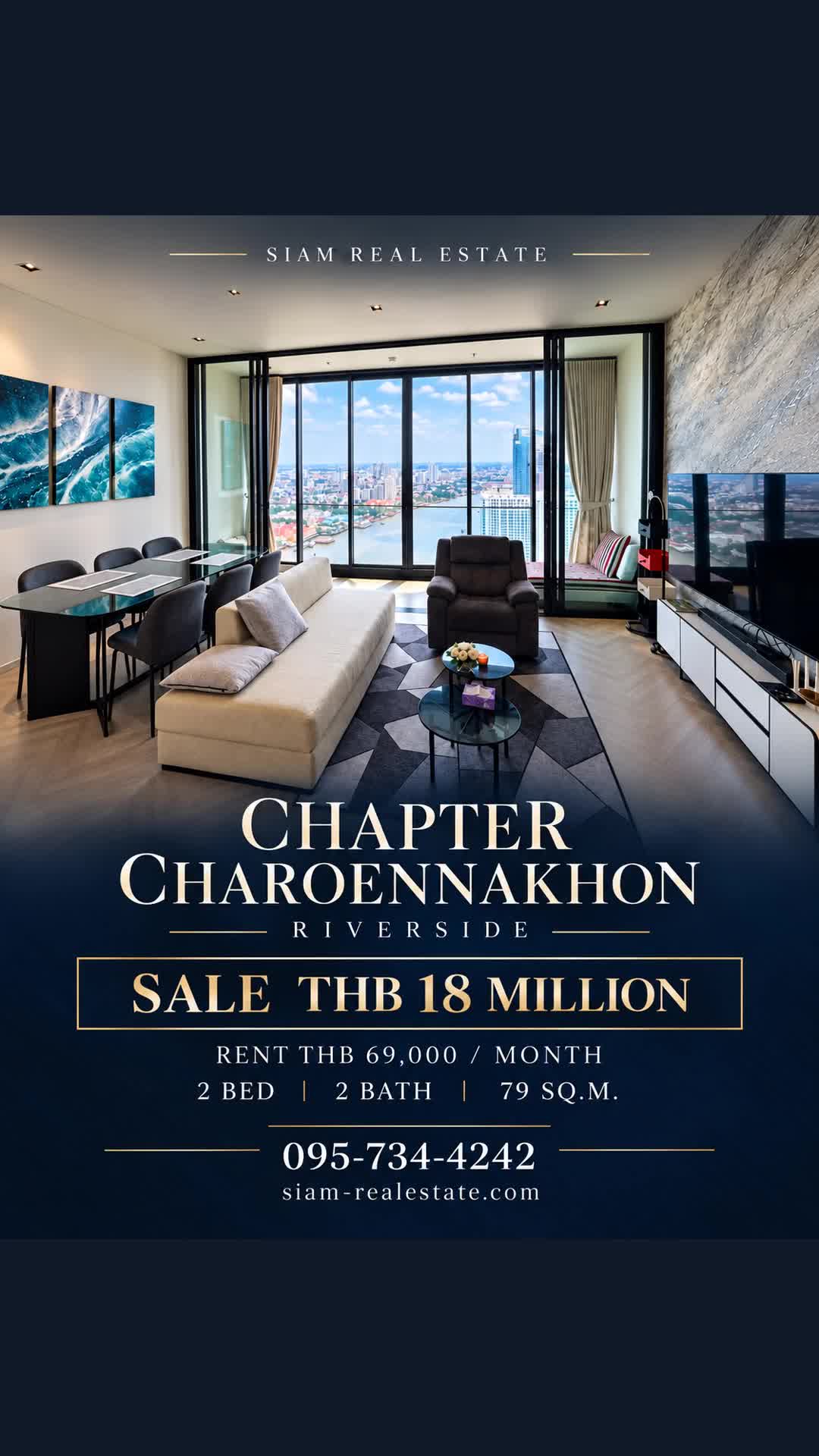 @siam.realestate