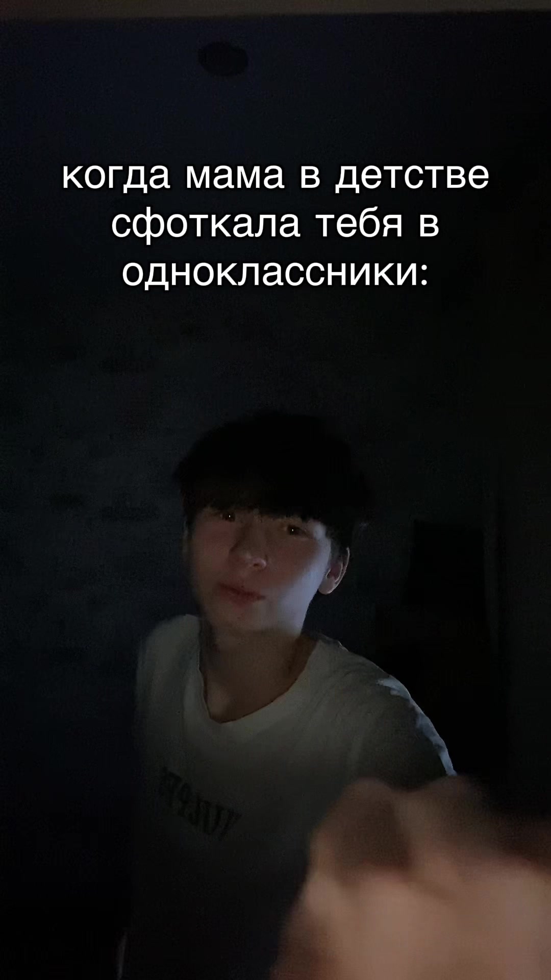 @тгк: пассивный