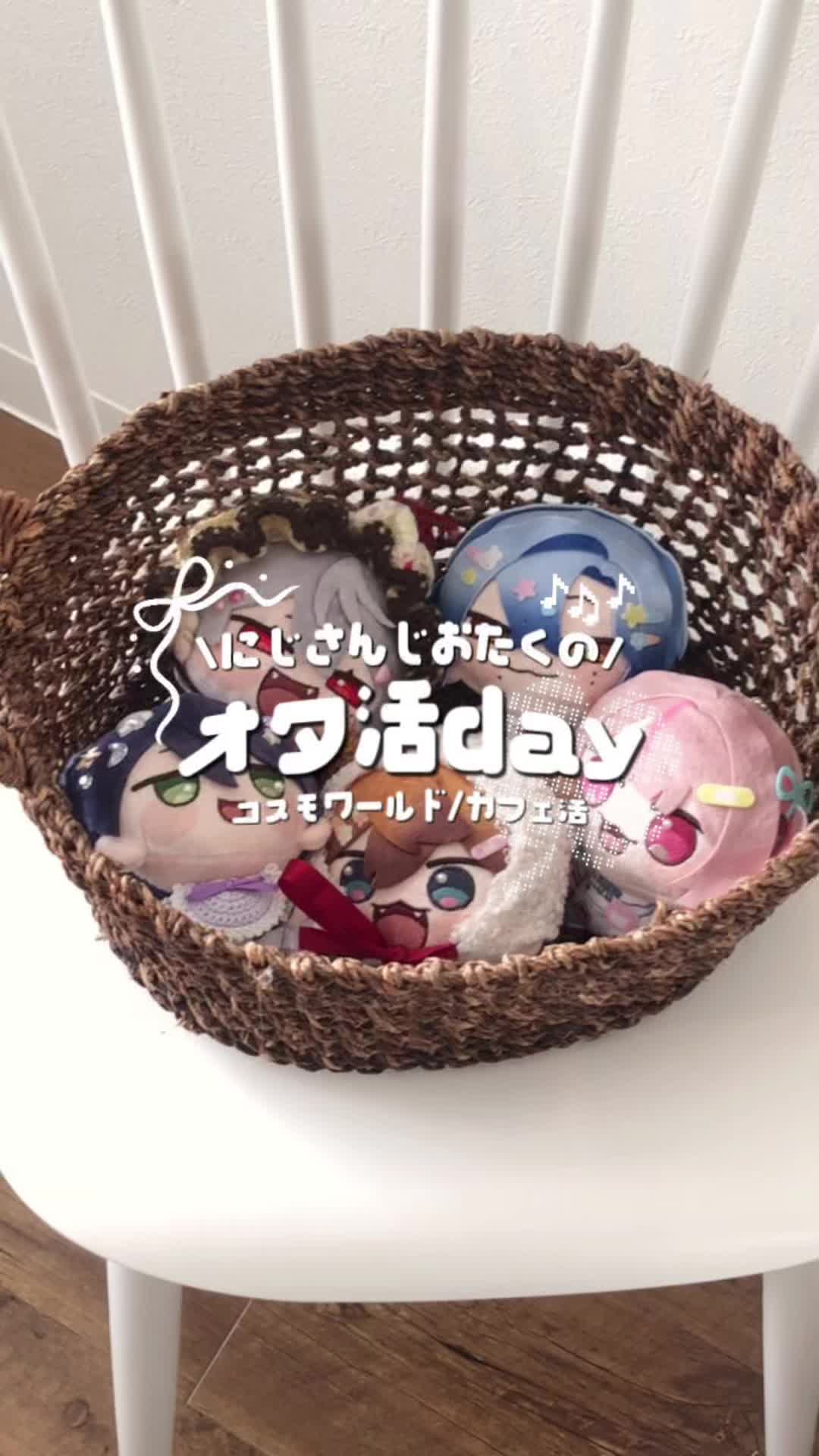 @otaku