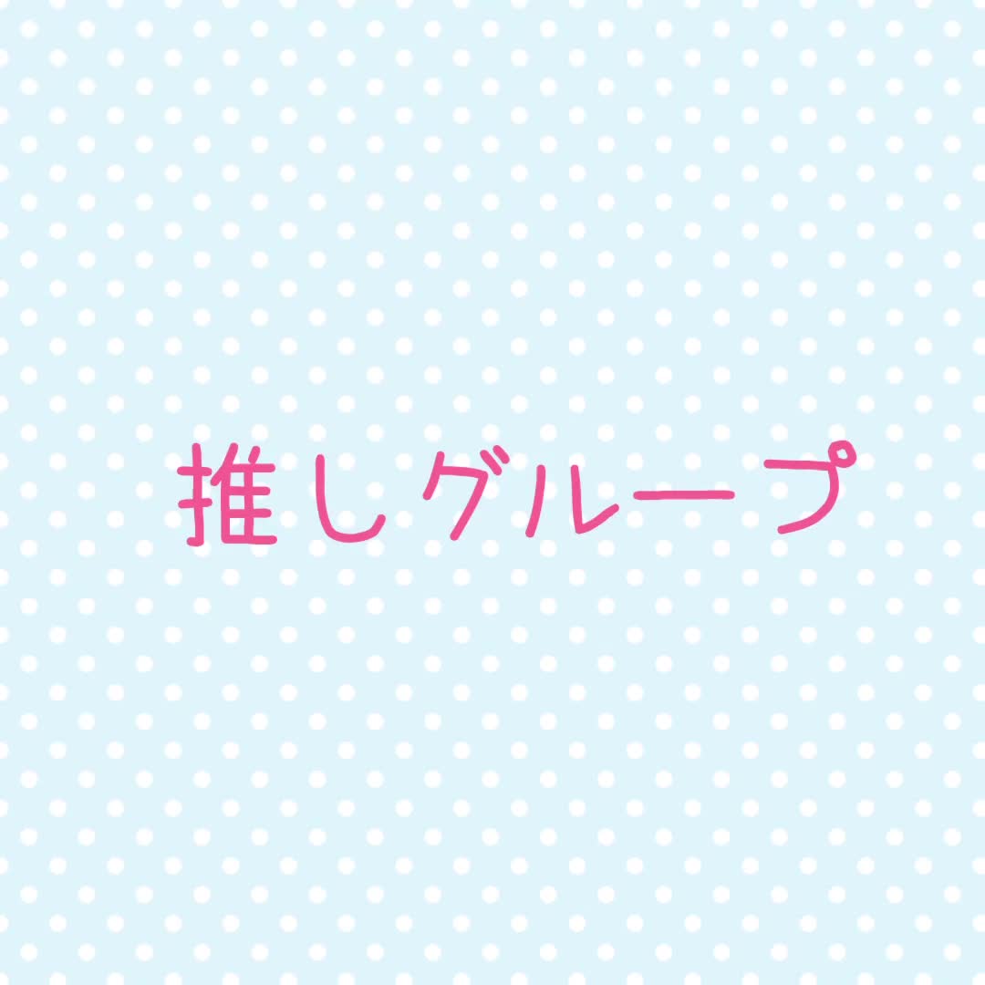 @♡ファンファン♡