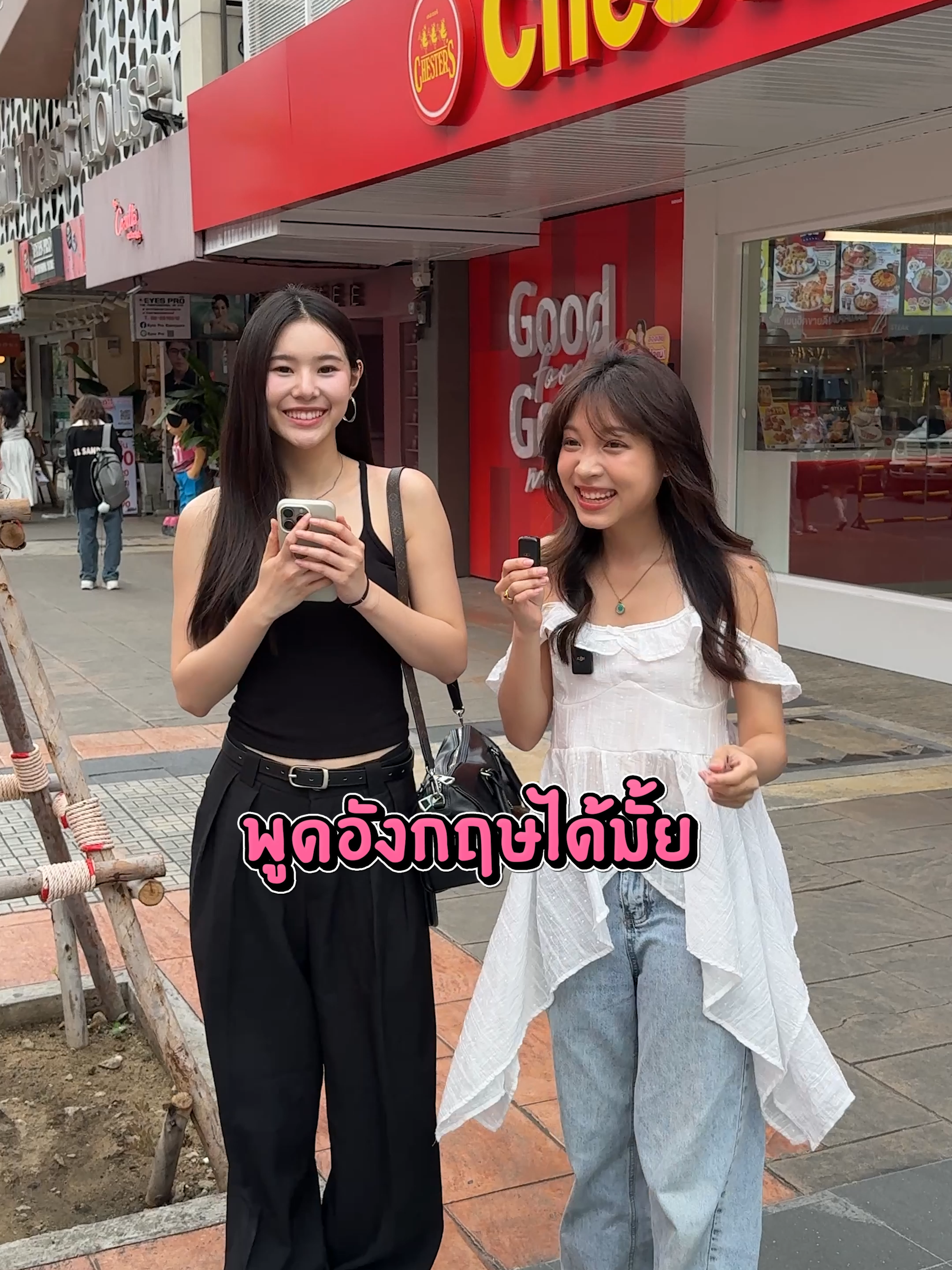 @คูคูแอลลี่