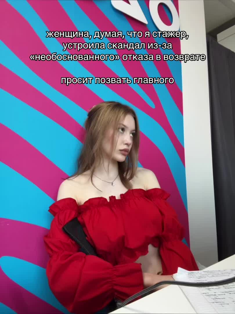 @bezz_variantovv