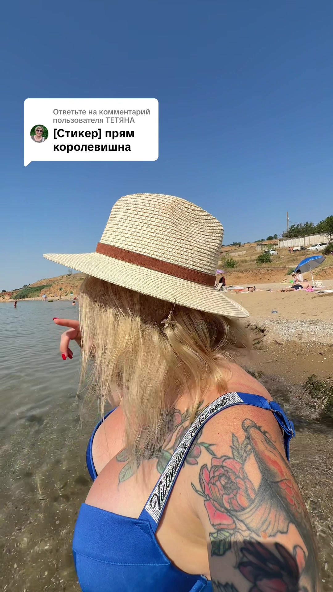@АРБУЗОВА