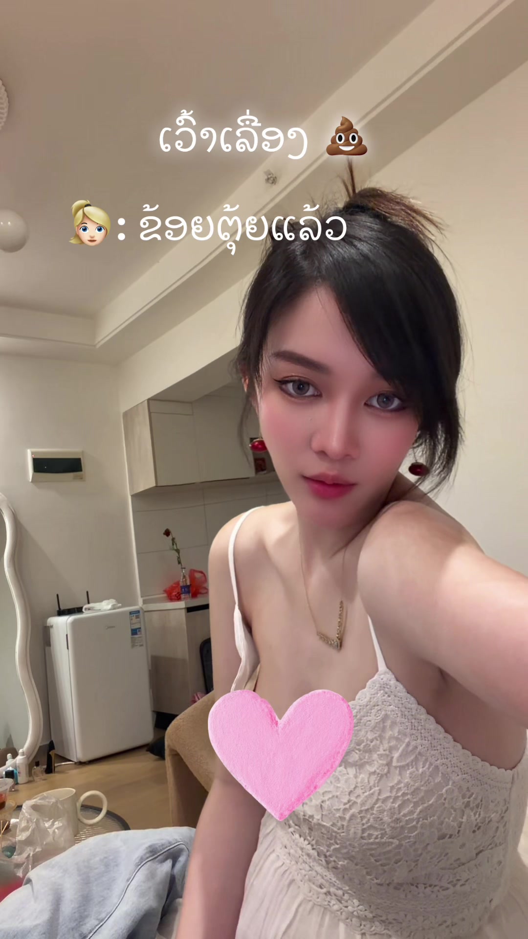 @Angee mvs🧚🏻&zwj;♀️安吉