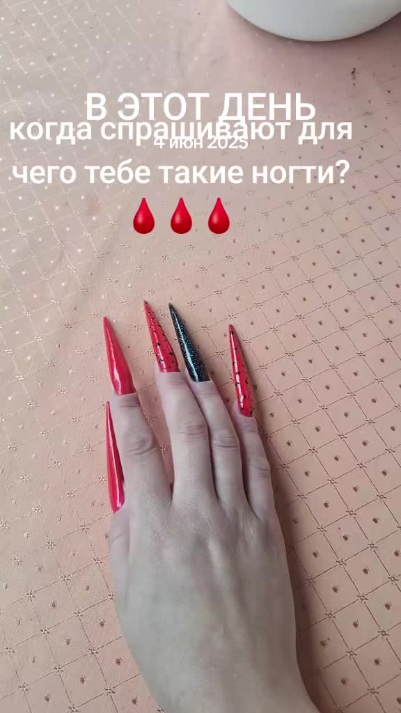 @Iri..🇩🇪🇩🇪🇺🇦🇺🇦