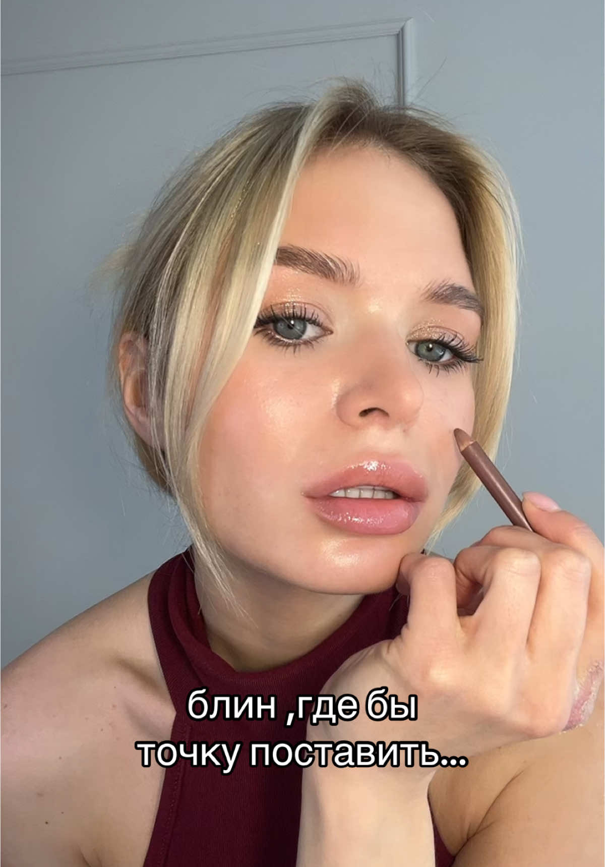 @София