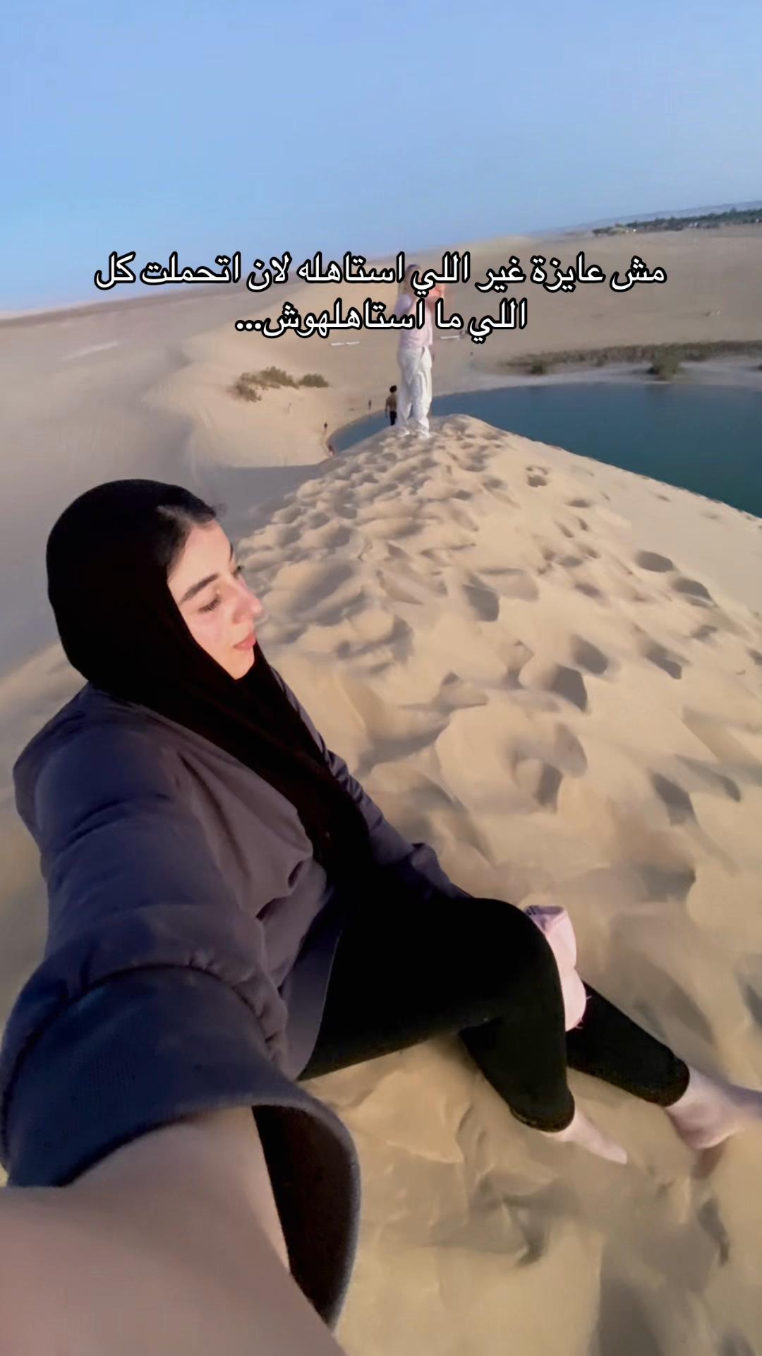 @Abeer 𓂀