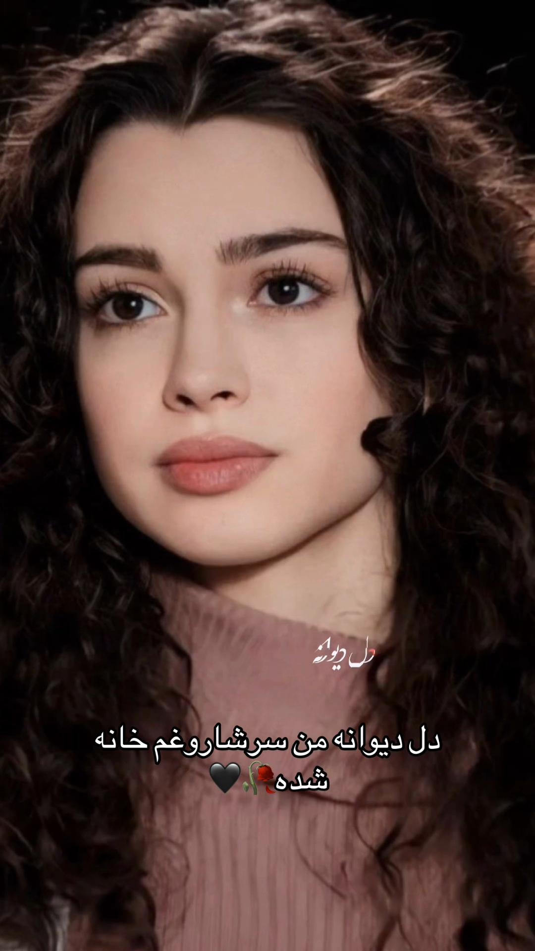 @Donya