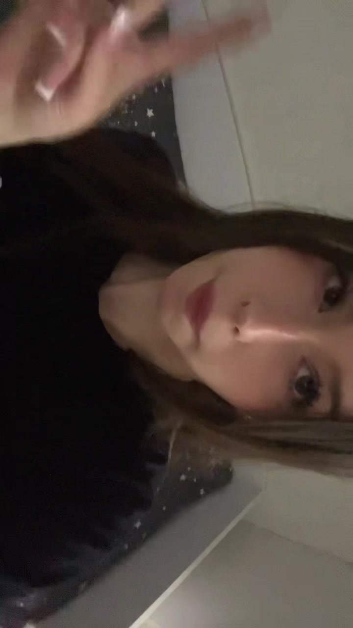 @ерышка