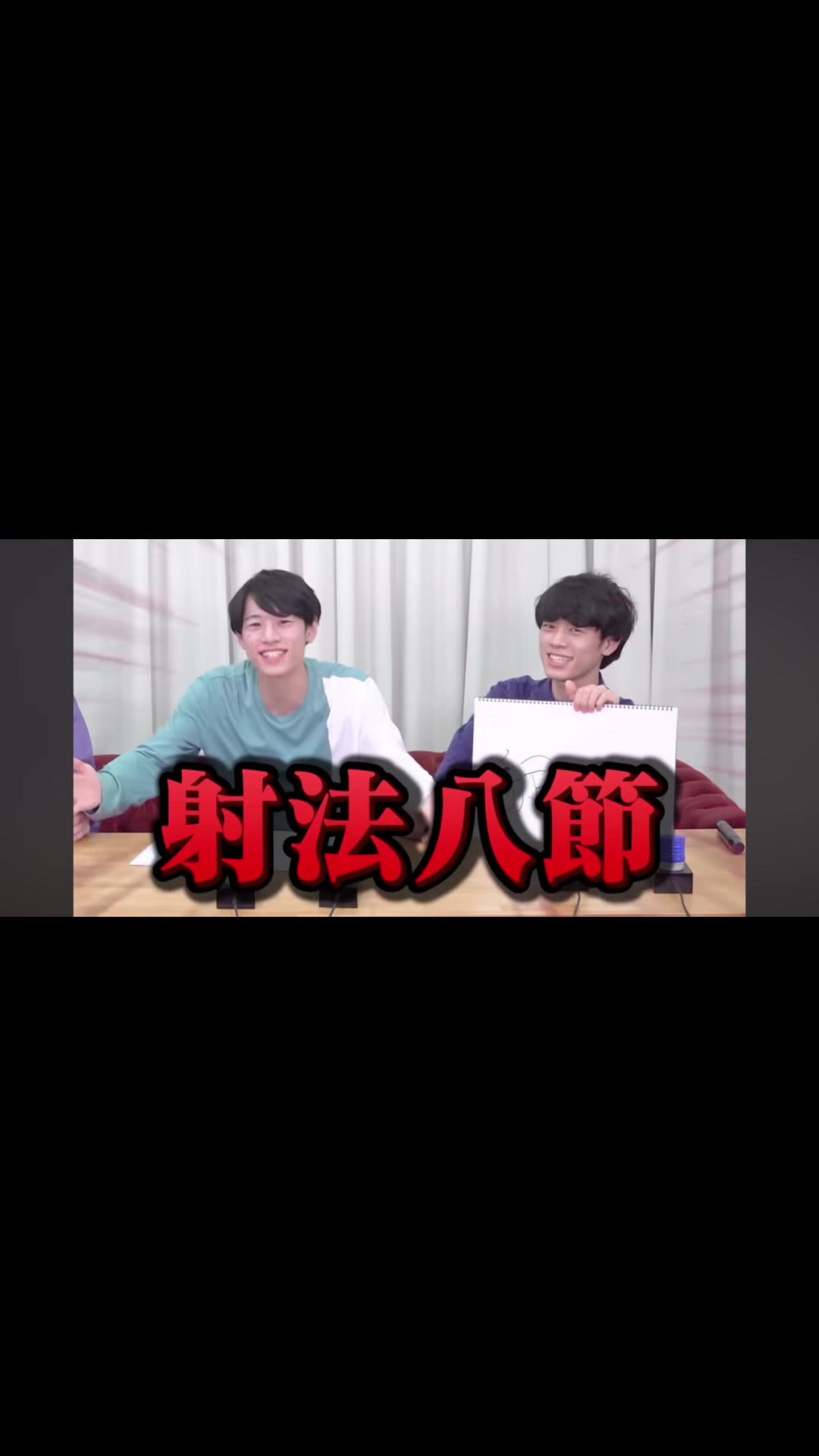 @パイナップル