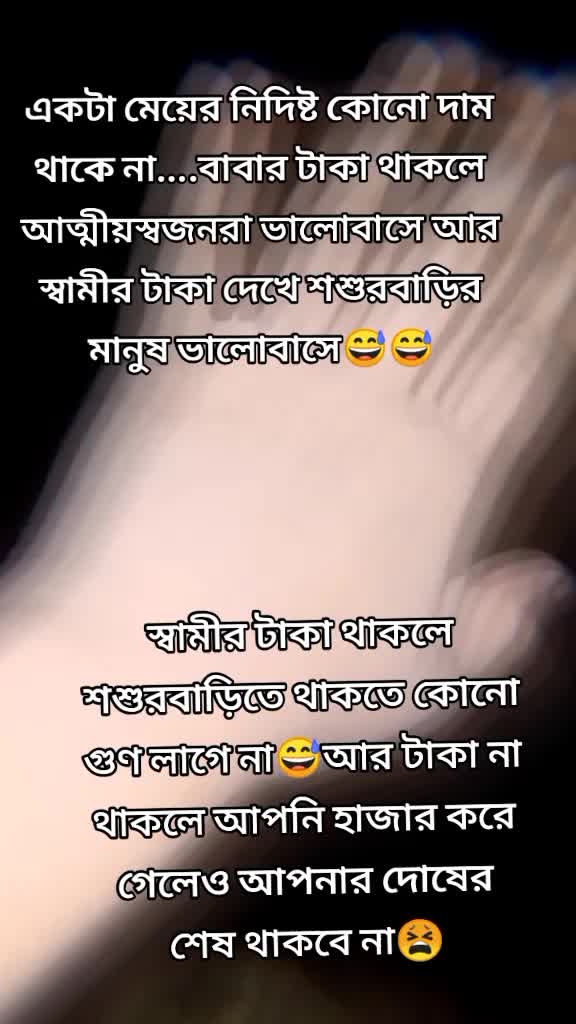 @🦋RïYä🦋