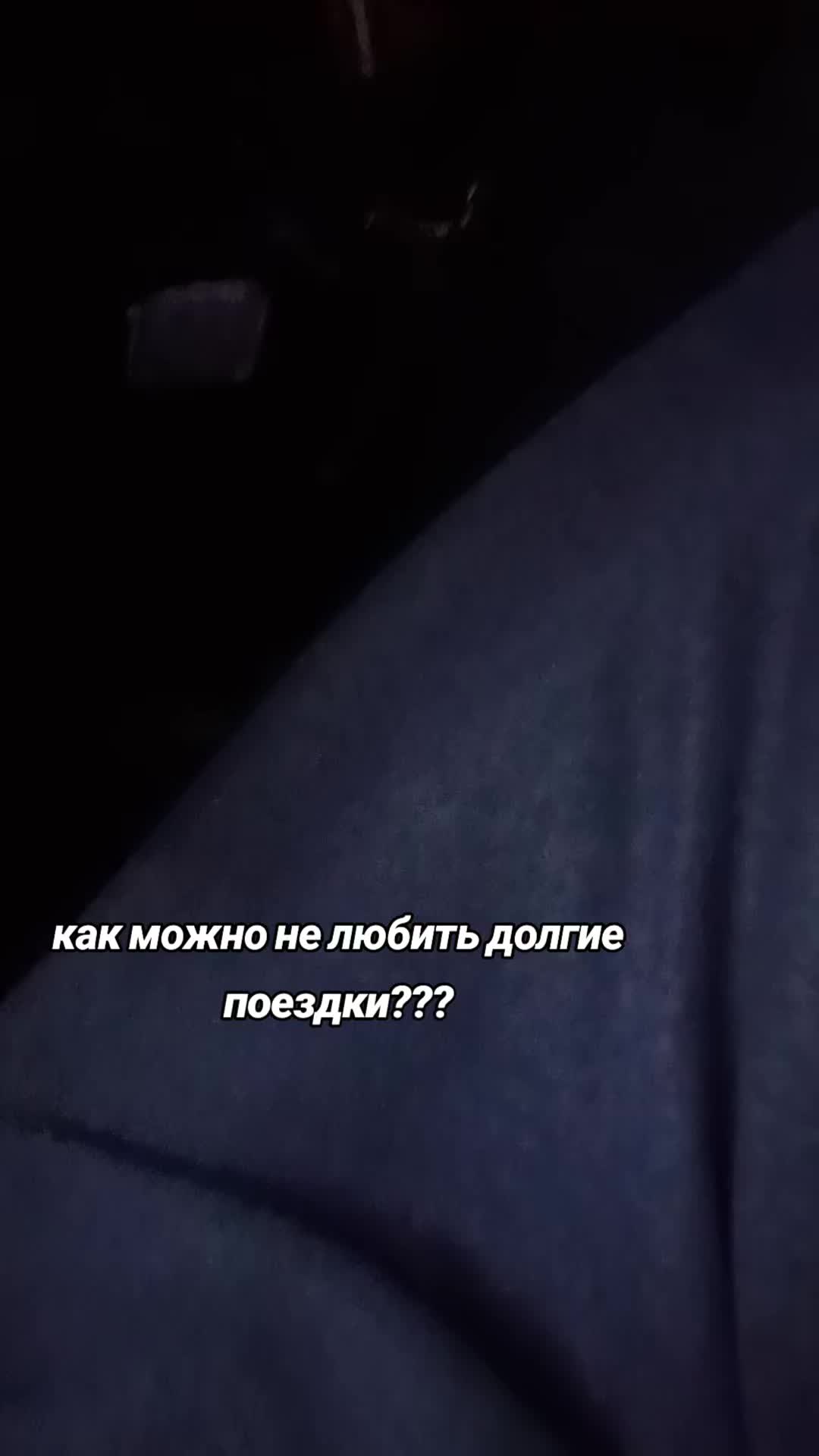 @витамин💊
