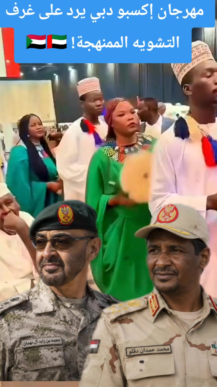 @ام شـــــوايل☠️