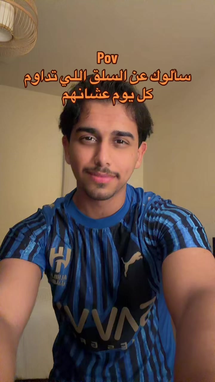 @ابو حميد | محمد