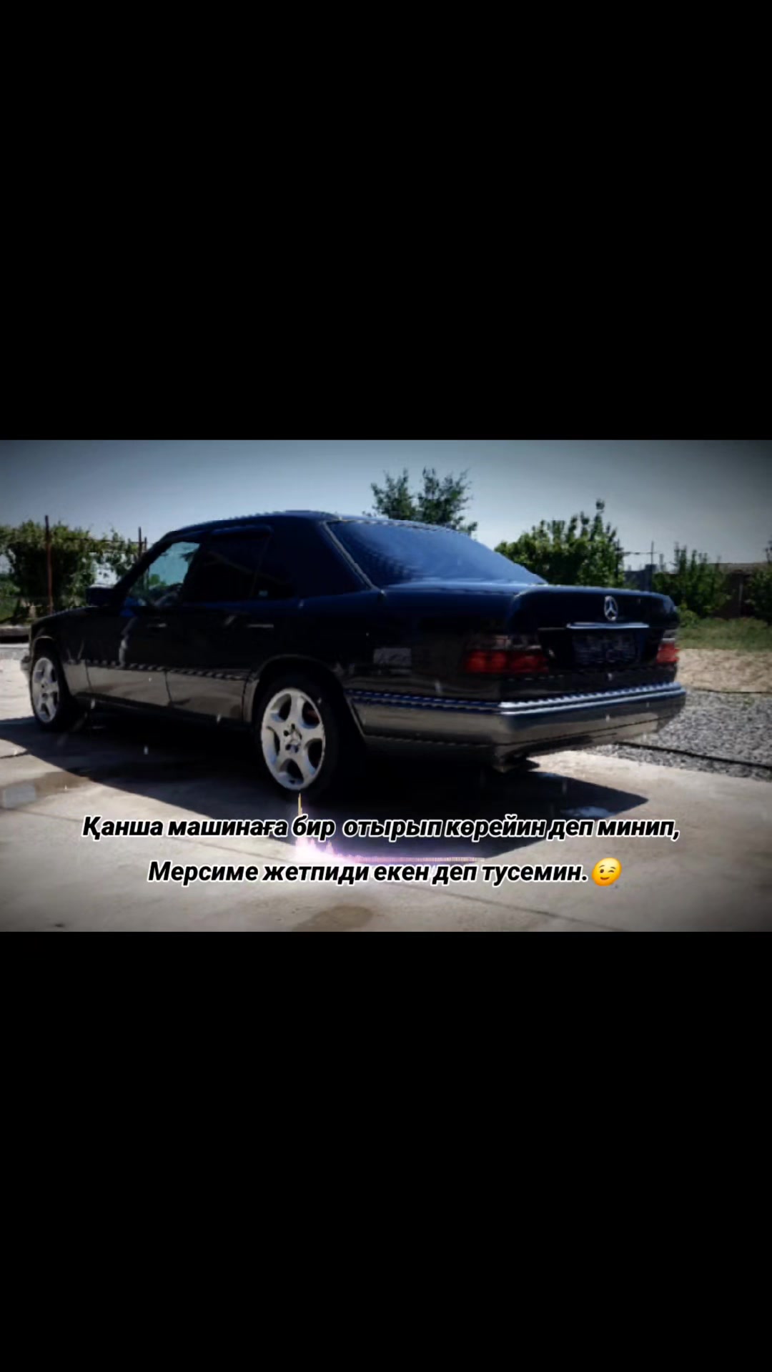 @baga𓄂༗࿐