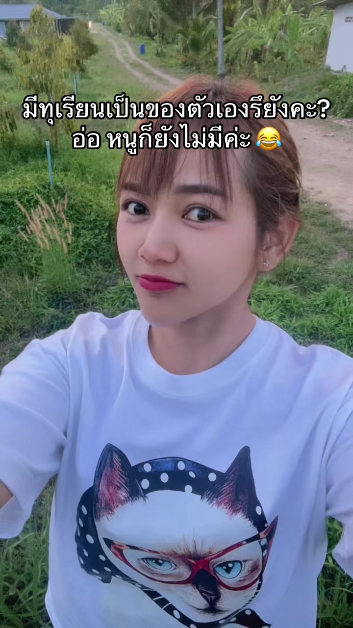 @patzily865